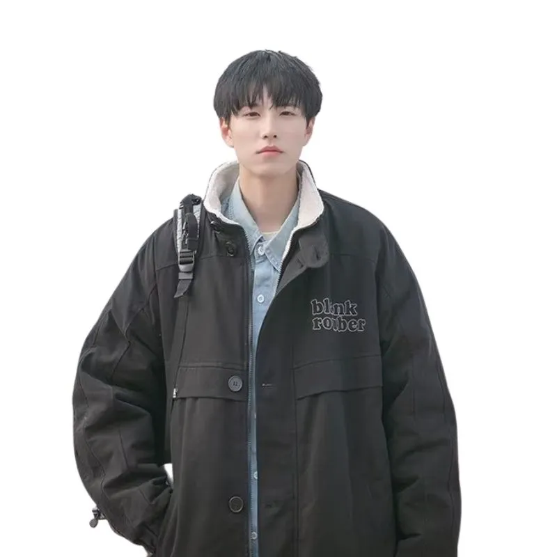 Casual Fleece Coat