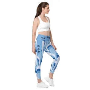 D.J. Domo "Geometric Blue" Leggings with pockets