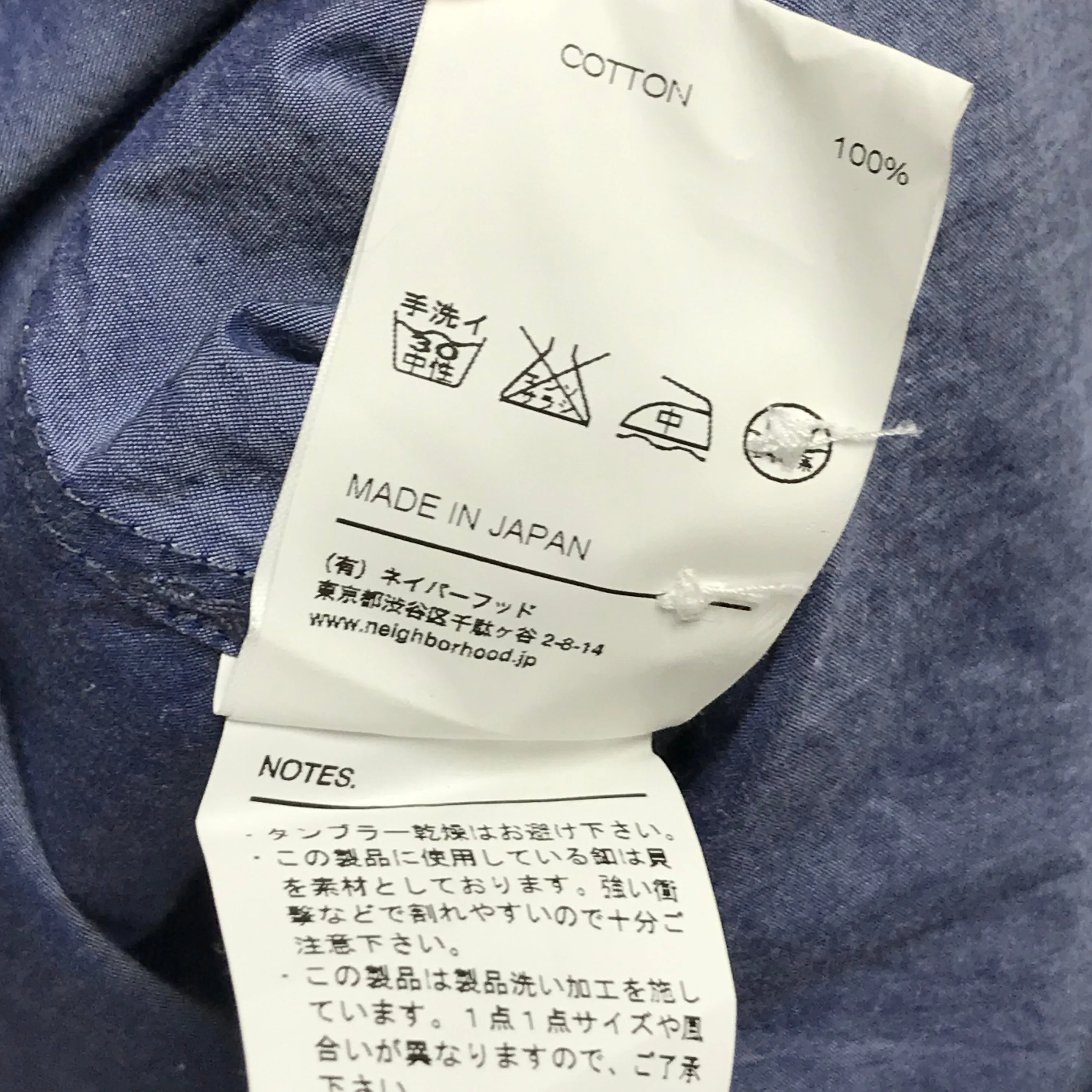 [L] Neighborhood 13AW Classic C-Shirt Blue