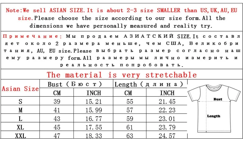 Man Summer Super soft white T shirts Men Short Sleeve cotton Modal Flexible T-shirt white color Size Basic casual Tee Shirt Tops