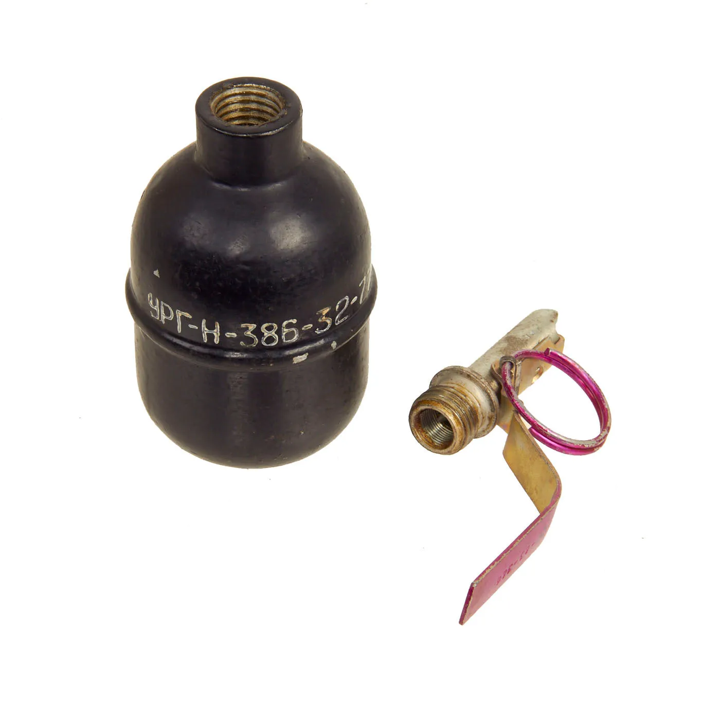 Original Cold War Soviet  RGD-5 / URG-N Reusable Inert Training Grenade