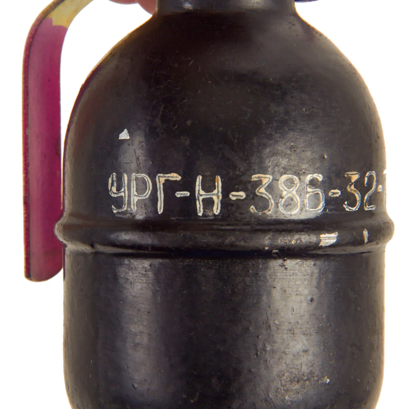 Original Cold War Soviet  RGD-5 / URG-N Reusable Inert Training Grenade