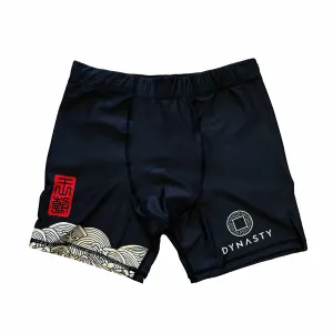 Storm Riders Elite Compression Shorts (Vale Tudo) (Black)