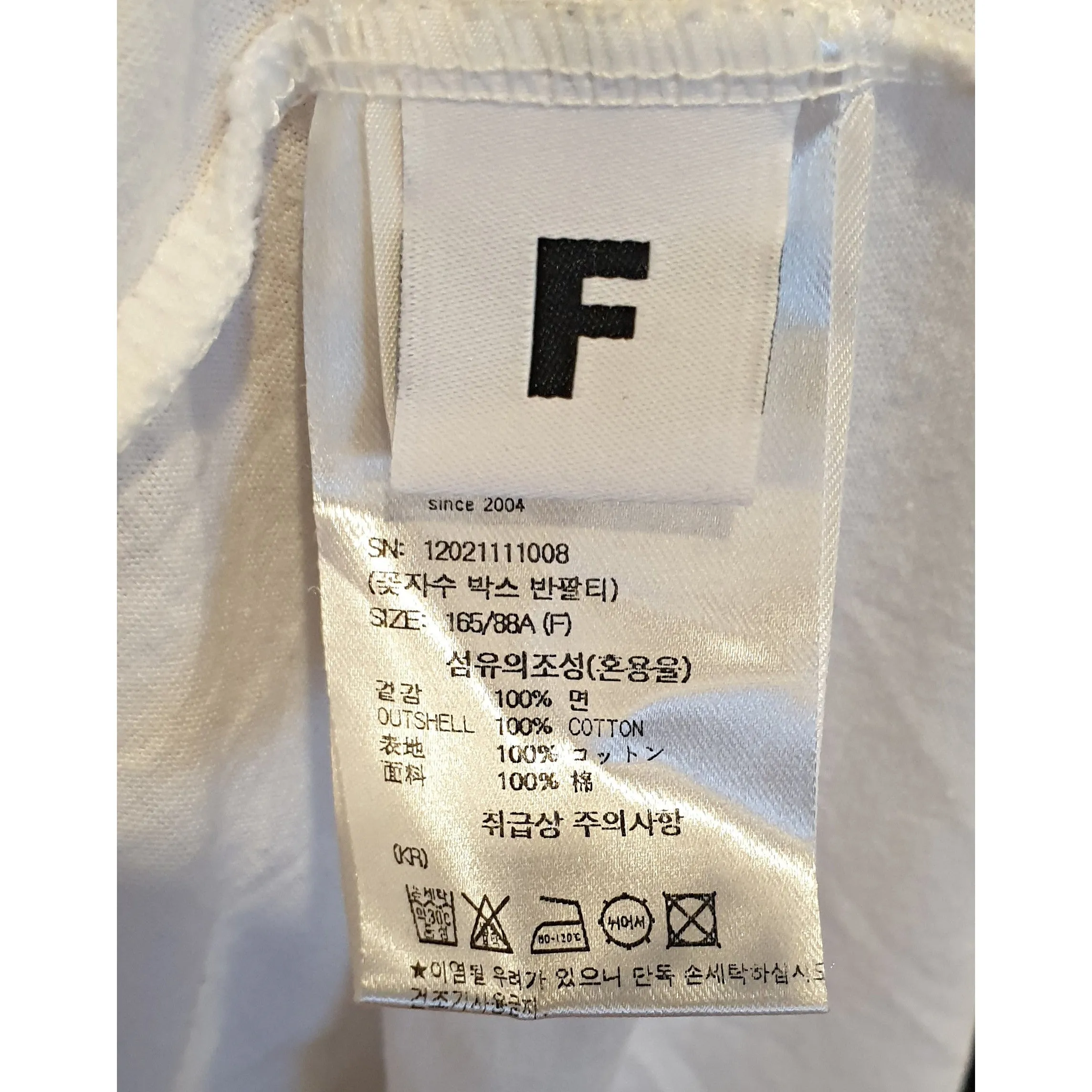 Style Nanda pre-owned white oversize tee with pink embroydered flowers size L (best fits 14)